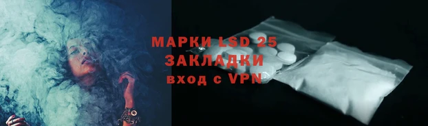 MDMA Premium VHQ Белоозёрский